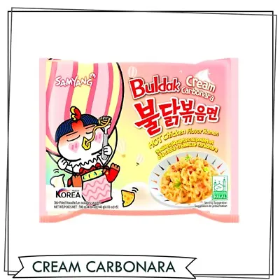 Samyang CREAM CARBONARA Instant Noodles Ramen 1/2/3/4/5/10/20 Packs - Halal • £10.70