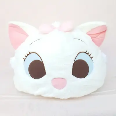US SELLER Japan Exclusive Disney Aristocats Marie Dome Shaped Plush • $44.99