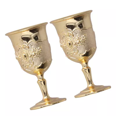 Vintage Engraved Metal Wine Goblets - Set Of 2 • $10.76