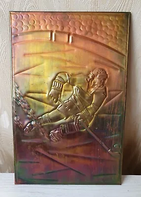 Vintage Soviet Chasing Embossed Picture Copper Wall Plaque Hockey Player • $39.99