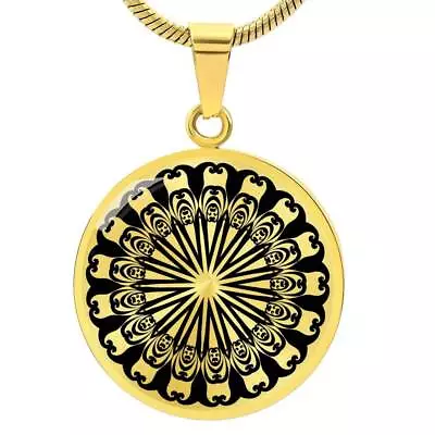 Graphic Circle Pendant + Necklace - Abstract Mandala 29 • $39.95