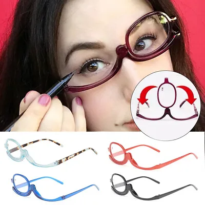 Rotating Makeup One Eyes Glasses Magnifier Flip Down Lenses Folding Presbyopia • £3.11