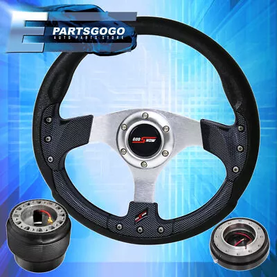 Black Carbon Fiber Steering Wheel + Black Slim Quick Release For 84-89 Mr2 • $51.99