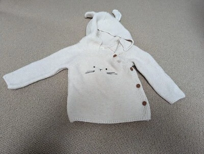 Next Hoodie 12-18 Months • £3