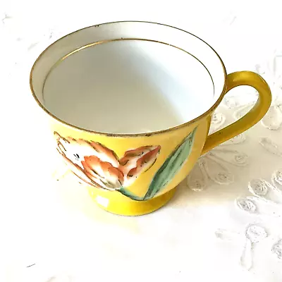 Yellow Cup M.B. Made In Occupied Japan Floral Miniature 2-1/8  Tall Gold Accents • $5.93