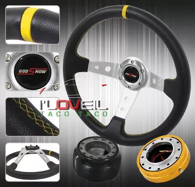 For 89-98 S13 S14 Silvia Steering Wheel +Gold Mini Quick Release + Hub Adapter • $53.99