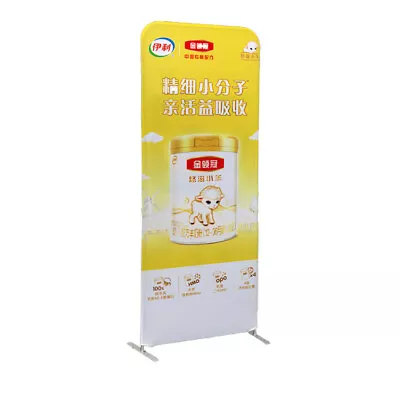 24 Inches 8ft Tension Fabric Trade Show Display Tube Banners Backdrop Wall Sign • $199