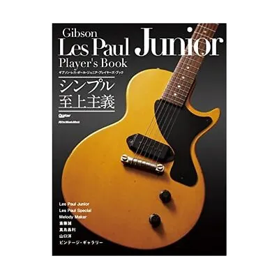 Gibson Les Paul Junior Players Book (Ritto Music Mook) Japanese  Magazine • $94.85