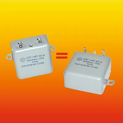 2x0.25 UF 600 V MATCHED PAIR RUSSIAN PIO AUDIO CAPACITOR KBG-MP 2B-K КБГ-МП 2Б-К • $8.80