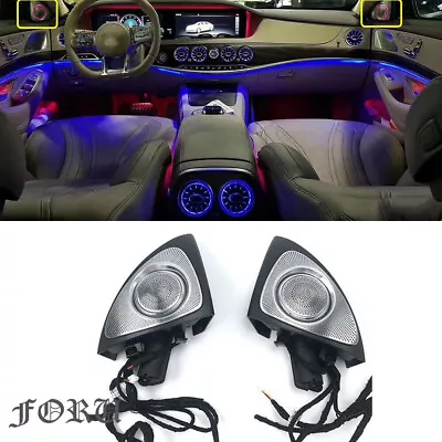 W222 Ambient Light 3D Rotating Tweeter Speaker For Mercedes Benz S Class 2018+ • $233.67