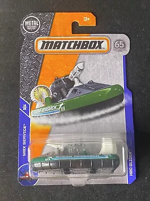 Matchbox MBX Service H2O Glider 16/20 71/125 Green Free Box Shipping • $7.95