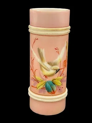 Smith Bros Glass Pink 6” Ring Vase Hummingbird Mt Washington Victorian • $55