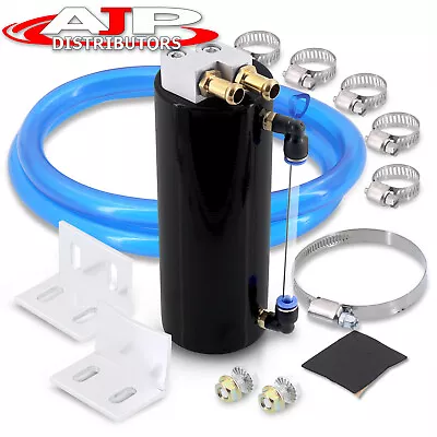Universal Black Cylinder Aluminum Oil Catch Can Reservoir Tank 350ML + Hose Kit • $17.99