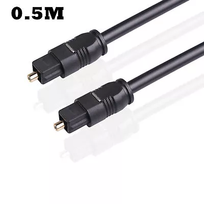 Premium Toslink Optical Fiber Cable S/PDIF 5.1 7.1 7.2 Digital Audio 0.5m ~ 10m • $2.95
