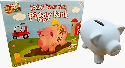 ‘NEW’ Paint Your Own Money Box – PIGGY BANK • £9.85