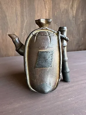 Chinese Yixing Zisha Basket Form Teapot 20th Century • $1400