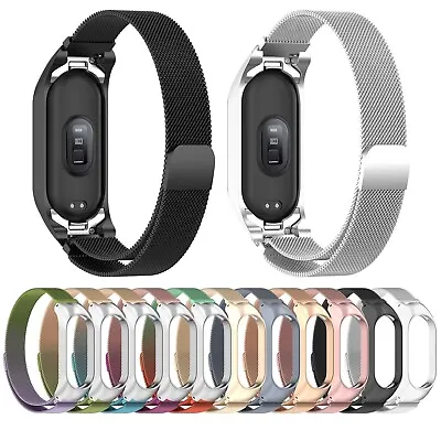 For Xiaomi Mi Band 7 / 7 NFC Milanese Magnetic Bracelet Wrist Strap Replacement • $17.23