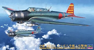 Hasegawa 1/48 Nakajima B5N2 Type 97 Carrier Bomber (Kate) Model 3 JT76 Model Kit • $46.42