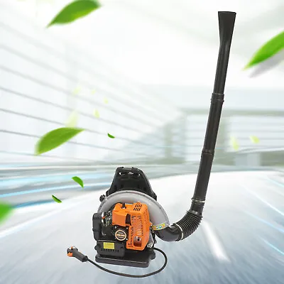 63CC Petrol Backpack Leaf Blower Extremely Powerful 2 Stroke Lightweight • £117