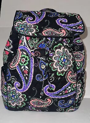 NWOT Vera Bradley KIEV PAISLEY Drawstring Backpack Discontinued Pattern • $49.99