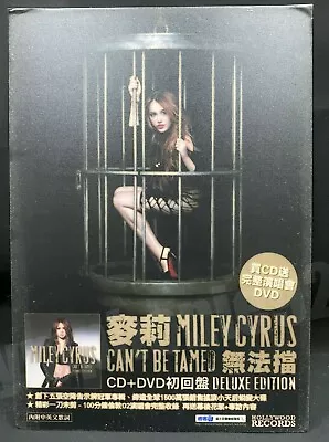 2010 Miley Cyrus Can't Be Tamed Ver.2 Taiwan Only Promo Display 29.5 Cm X 21 Cm  • $69.99