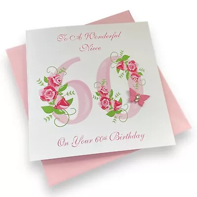 Personalised 60th Birthday Card- Any Wording Mum Granny Auntie Sister Nanny Gran • £2.99