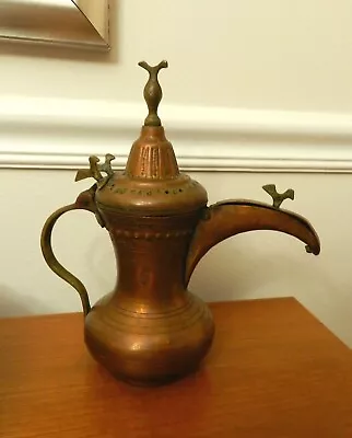 Vintage/Antique Turkish Brass Copper Middle East Dallah Coffee Pot 9  & 1.5 Lb • $40