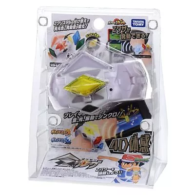 Pokemon Z Ring Japanese Toy TAKARA TOMY +Tracking Number • $29.77