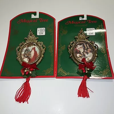 Lot Of 2 Vintage Montgomery Ward Christmas Ornaments • $15.99