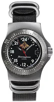 Vostok Komandirskie 280193 Watch Military Automatic NEW MODEL 2023 USA SELLER • $118.95