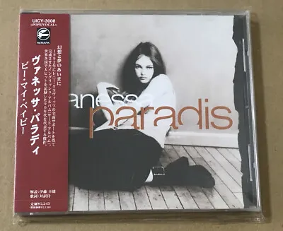 Vanessa Paradis Rare Japanese Cd Album +OBI +Lyric Sheet Lenny Kravitz • £24.99