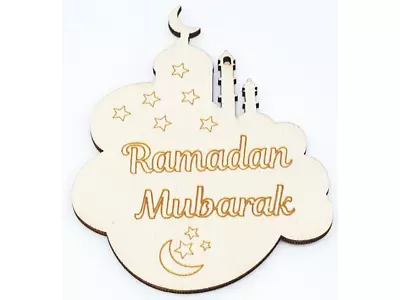 Ramadan Wooden Unfinished Wood MDF Craft Cutouts Ramadan Favor Islamic Gifts Eid • $85.44