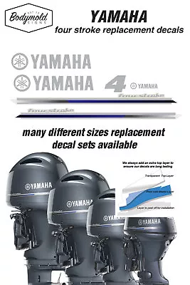 YAMAHA  4HP Four Stroke 2013 Outboard Decals • $49.28