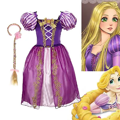 Fairy Tale Rapunzel Dress Up Costume Princess Dance Dress Wig Cosplay Set Party • £20.39