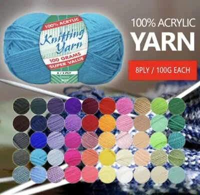 100g 8 Ply Acrylic Soft Knitting Crochet Craft Yarn Balls 63 Color 160m Per Ball • $2.59