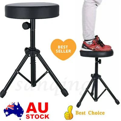 Universal Drum Stool Throne Piano Guitar Keyboard Chair Thick Double Pad Seat AU • $38.15