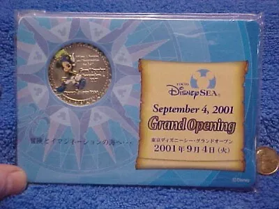 2001 Mickey Minne Mouse Grand Opening Disney Sea Medallion • $13.99