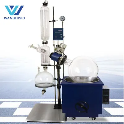 $5899 • Buy 50L Lab Rotary Evaporator Vacuum Evaporation Extraction Distiller 0-120R/min