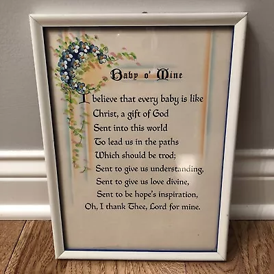 Vintage Baby O' Mine Poem Motto Prayer Print In Frame • $23.39