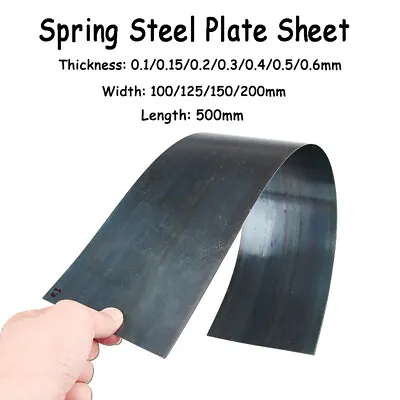 65Mn Spring Steel Plate Sheet Thick 0.1/0.4~0.6mm Wide 100/125/150mm Metal Panel • $65.69