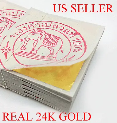 GENUINE REAL PURE 24K  999  GOLD LEAF GILDING SHEET  1.18   ( For Art Work Only) • $3.99