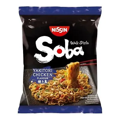 Nissin Soba Fried Instant Noodles - Yakitori Chicken - 9 Packets • £10.38