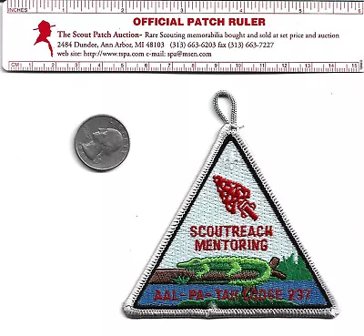 Lodge 237 Aal-Pa-Tah Scoutreach Mentoring Dangle • $2.99