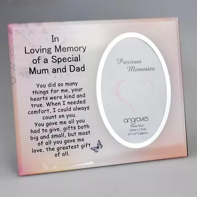 Mum And Dad Memorial Remembrance Photo Frame FW59 • £13.25