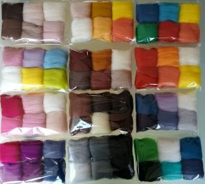 Assorted Colours* 100% Merino Wool Tops For Wet & Dry Felting Packs Of 30 Grams • £5.05