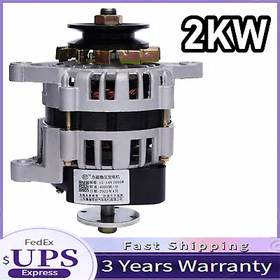 2000W Permanent Magnet Generator 12V/14V PMA Alternator Charging Pure Copper DC • $106