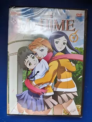 My-HiME - Vol. 7 (DVD 2007) • $7