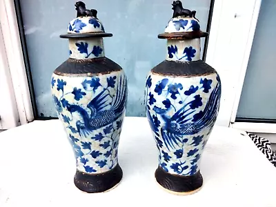 Pair Antique Chinese Crackle Glaze Blue & White Lidded Temple Vases Marked Base • £129