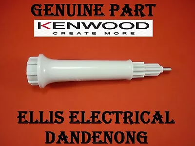 Kenwood Multipro Food Processor Spindle Drive Shaft For FP950 & FP920 KW669923 • $29.95