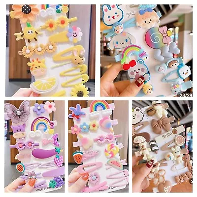 Girls Baby Hair Clips Accessories Set Hair Pins Soft Gel Cute Kids Toddler Gift • £2.99